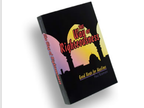 The Way of Righteousness - Arabic