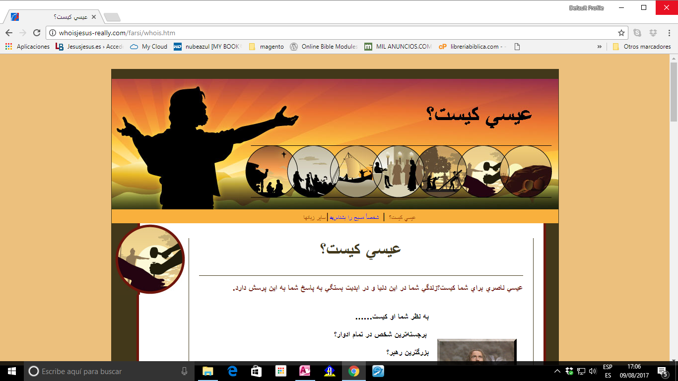 Who is Jesus? - Farsi