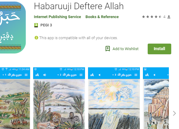 App: Stories Old Testament  audio and drawings - Fulfulde Adamawa