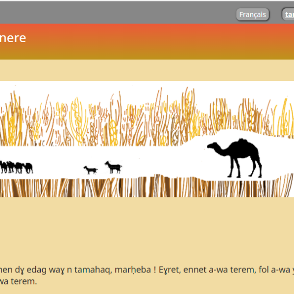 website Awalntenere - Tamahaq