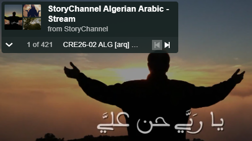 Story Channel - Arabic Algerian