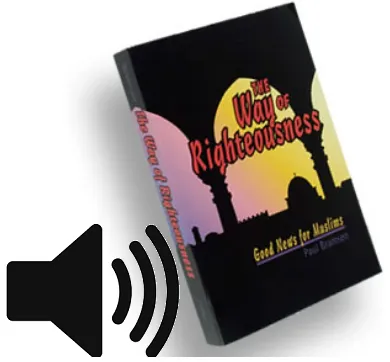 The Way of Righteousness - Arabic Modern Standard