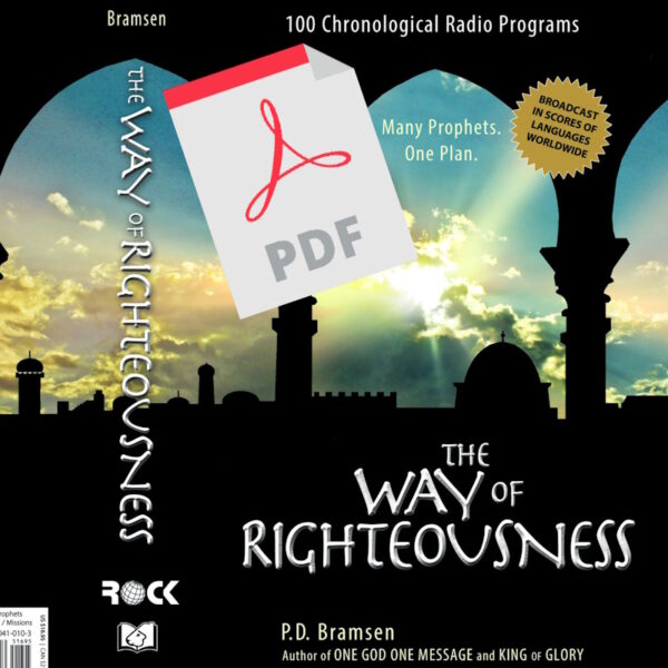 The Way of Righteousness Text - Javanese