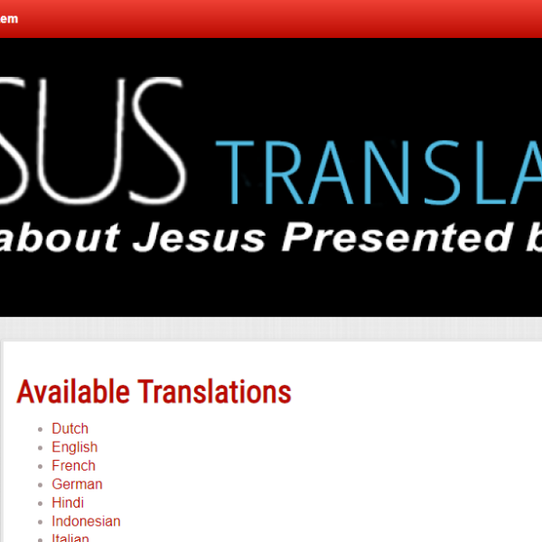 Y-Jesus - Japanese